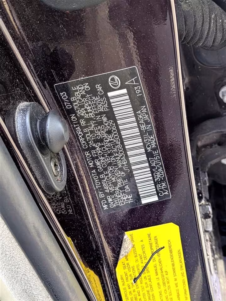 2004 Lexus ES 330 - JTHBA30G845000629 - Image #27