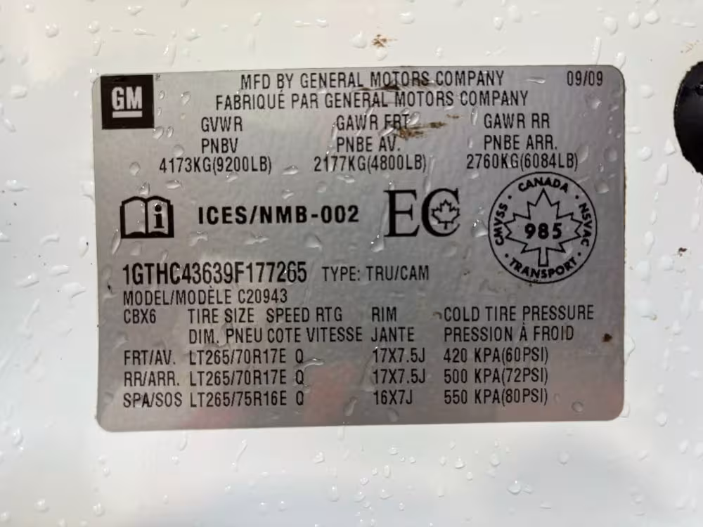 2009 GMC Sierra 2500HD - 1GTHC43639F177265 - Image #41