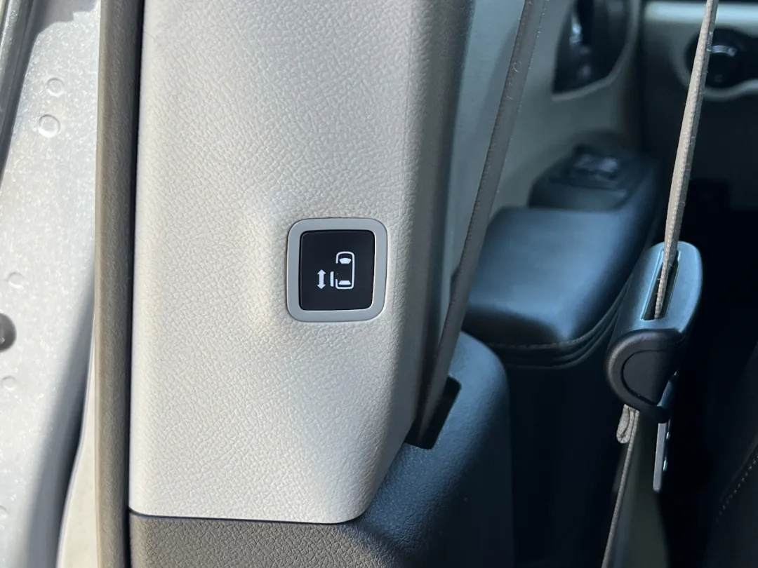 2021 Chrysler VOYAGER - 2C4RC1DG9MR532418 - Image #37